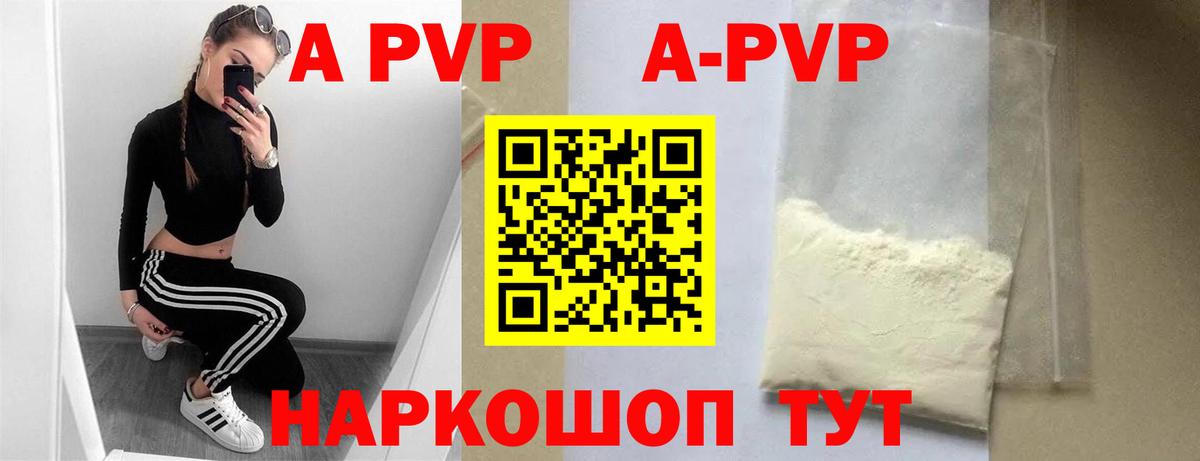 NBOMe  Бутурлиновка  ЭКСТАЗИ  Каннабис  Кокаин  Меф   Гашиш  ГАШ  Лсд 25  MDMA  Вход с VPN 