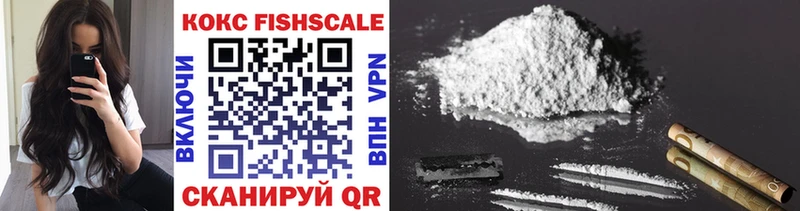 hydra ссылка  наркота  Бутурлиновка  даркнет клад  Cocaine Эквадор 