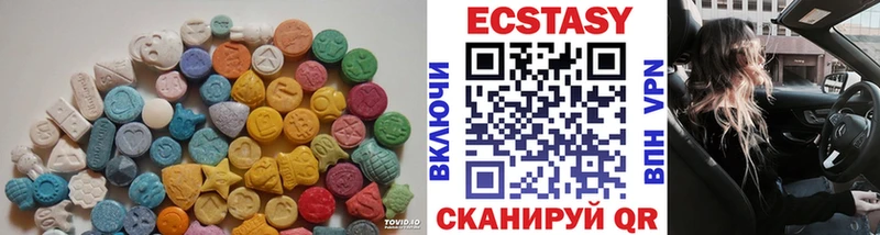 дарк нет Telegram  hydra как зайти  Бутурлиновка  закладки  Экстази бентли 