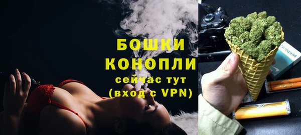 меф VHQ Снежинск