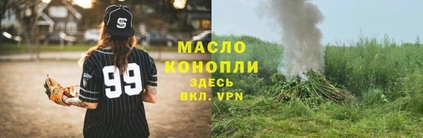 спиды Белоозёрский
