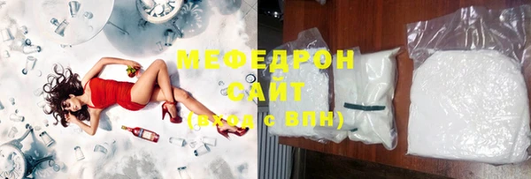 кокаин перу Беломорск