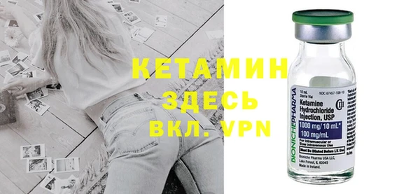 кокаин перу Беломорск