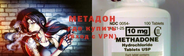 спиды Белоозёрский
