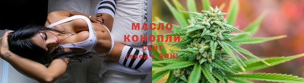 кокаин перу Беломорск