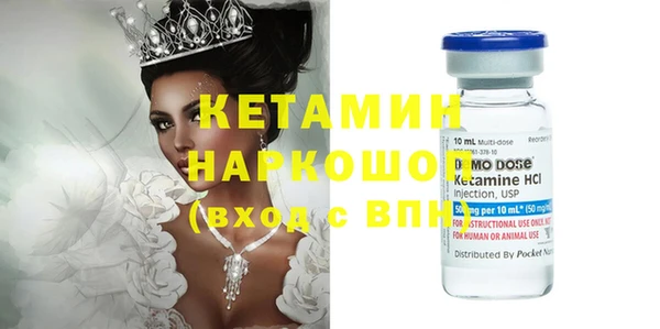 кокаин перу Беломорск