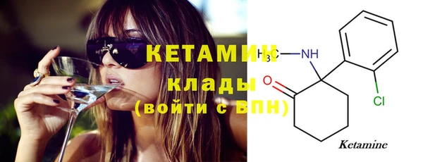 спиды Белоозёрский
