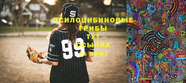 кокаин перу Беломорск