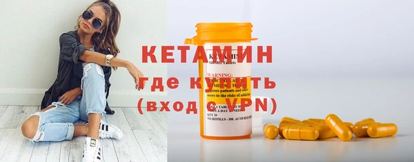 кокаин перу Беломорск