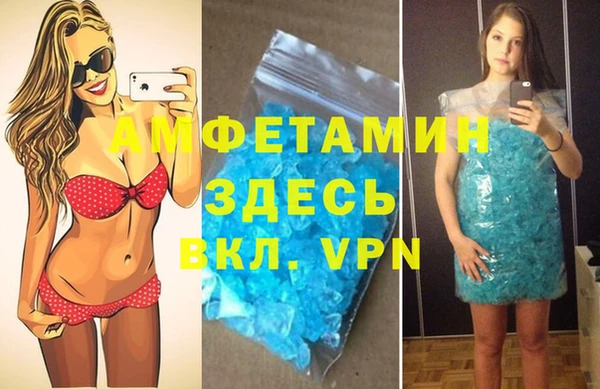 кокаин перу Беломорск