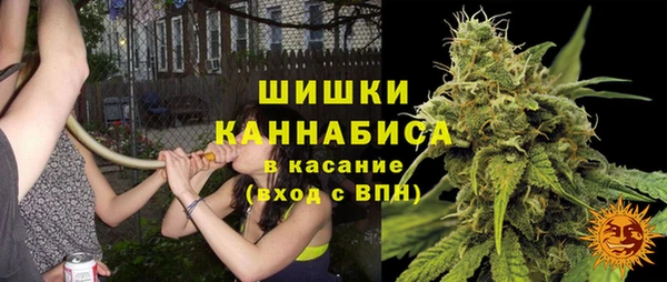 спиды Белоозёрский