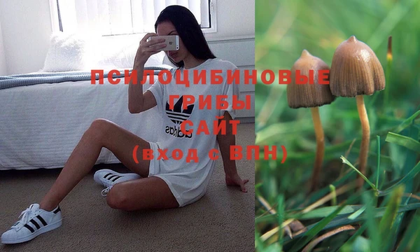 кокаин перу Беломорск