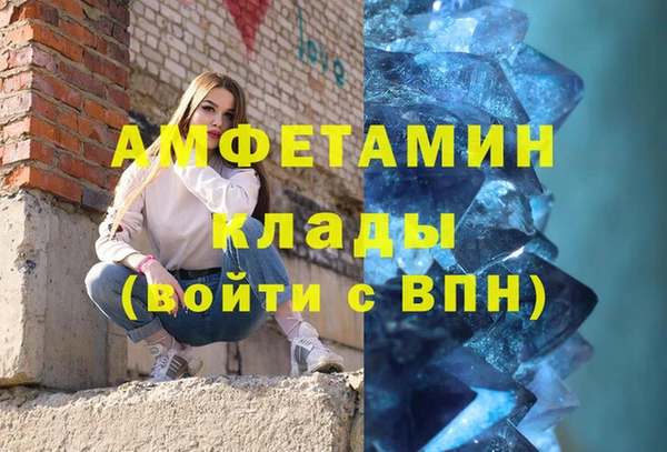 кокаин перу Беломорск