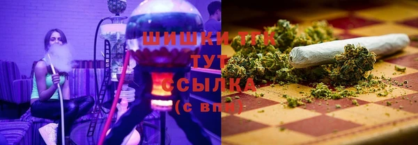 спиды Белоозёрский
