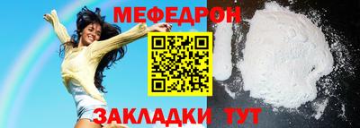 PSILOCYBIN Тара