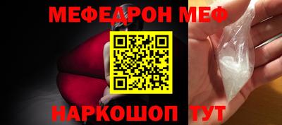 MDMA Premium VHQ Татарск