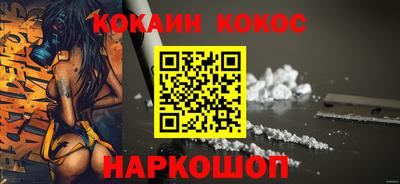 PSILOCYBIN Тара