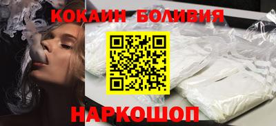 PSILOCYBIN Тара