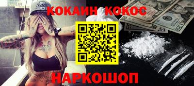 MDMA Premium VHQ Татарск