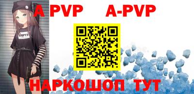 MDMA Premium VHQ Татарск