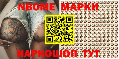 MDMA Premium VHQ Татарск