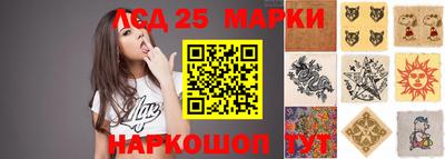 PSILOCYBIN Тара