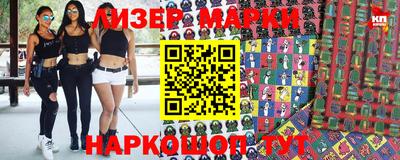 apvp Тверь