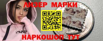 PSILOCYBIN Тара