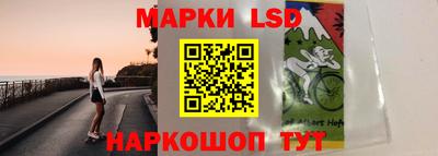 PSILOCYBIN Тара
