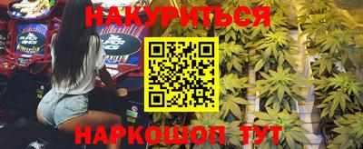 PSILOCYBIN Тара