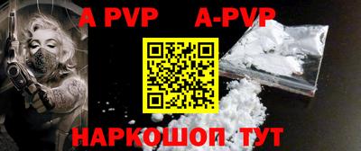 MDMA Premium VHQ Татарск