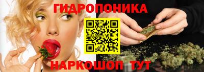 MDMA Premium VHQ Татарск