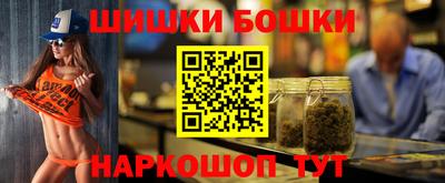 кристаллы Норильск