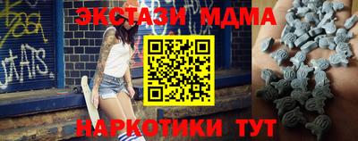 apvp Тверь