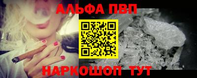 MDMA Premium VHQ Татарск