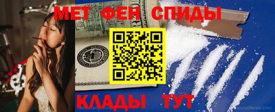 MDMA Premium VHQ Татарск
