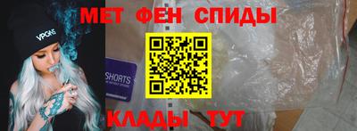PSILOCYBIN Тара