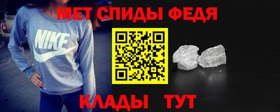 PSILOCYBIN Тара