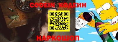 MDMA Premium VHQ Татарск