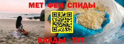 PSILOCYBIN Тара