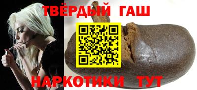 MDMA Premium VHQ Татарск