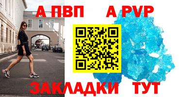 MDMA Premium VHQ Татарск
