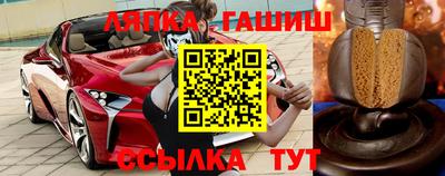 apvp Тверь