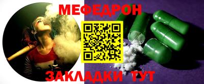 PSILOCYBIN Тара
