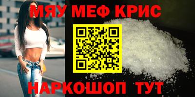 PSILOCYBIN Тара