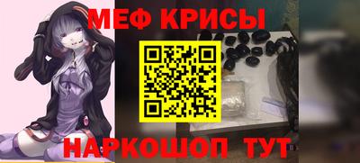PSILOCYBIN Тара
