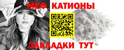 MDMA Premium VHQ Татарск