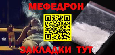 MDMA Premium VHQ Татарск