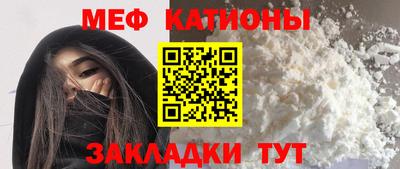 PSILOCYBIN Тара