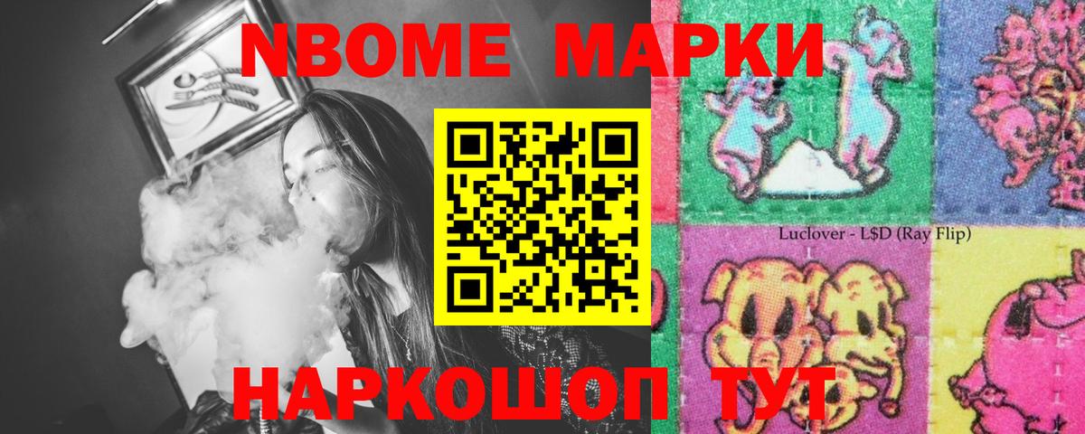 Лсд 25 экстази кислота Бутурлиновка